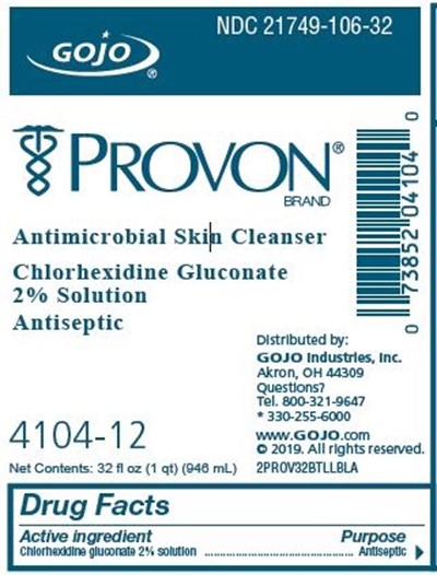 Prov32 Pdp (Prov32 Pdp)